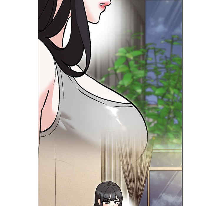 嫁入豪门的老师