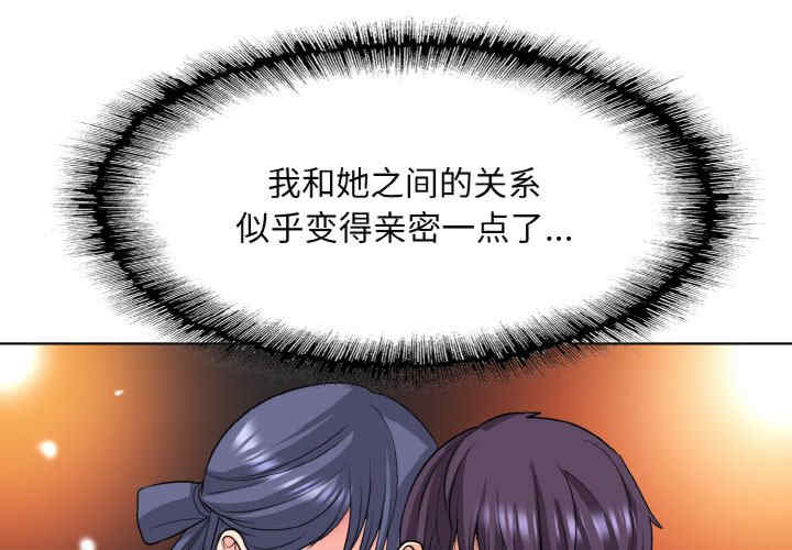 一杆入洞/一杆进洞