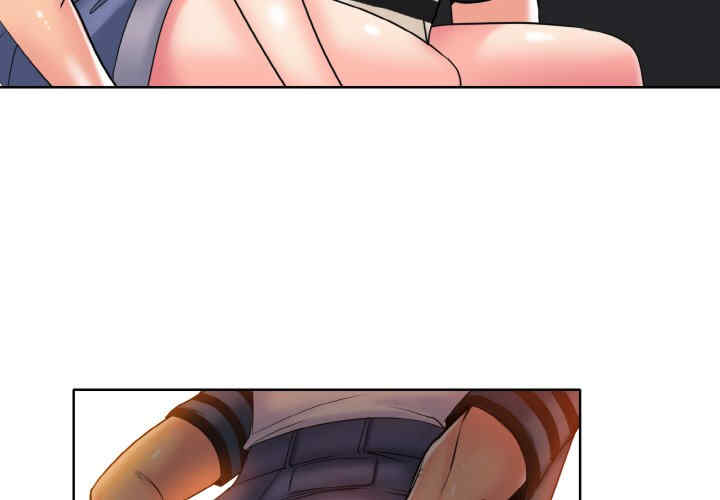 一杆入洞/一杆进洞