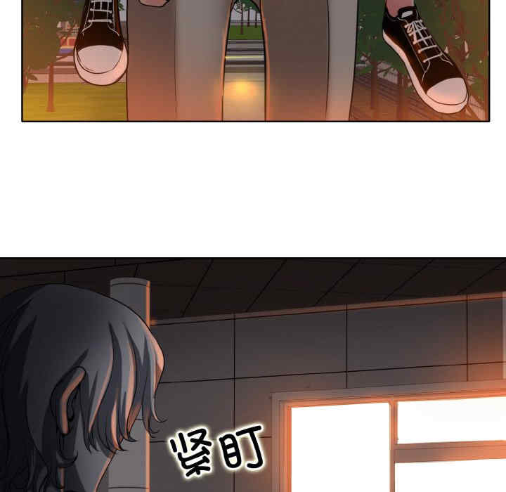 一杆入洞/一杆进洞