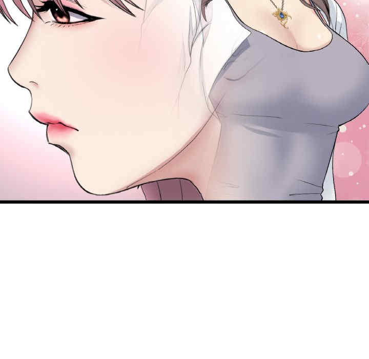 当初恋变成继母/重逢的初恋是继母