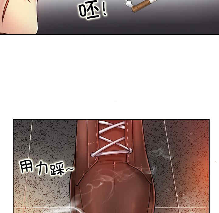 一杆入洞/一杆进洞