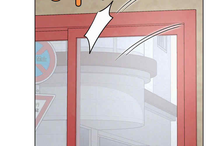 屋檐下的光/当我们在一起