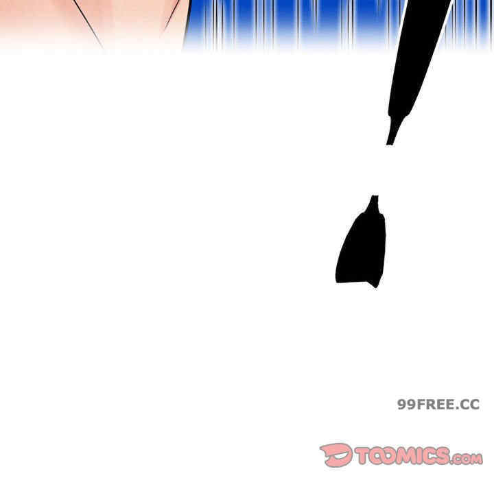 屋檐下的光/当我们在一起