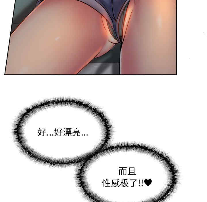 一杆入洞/一杆进洞