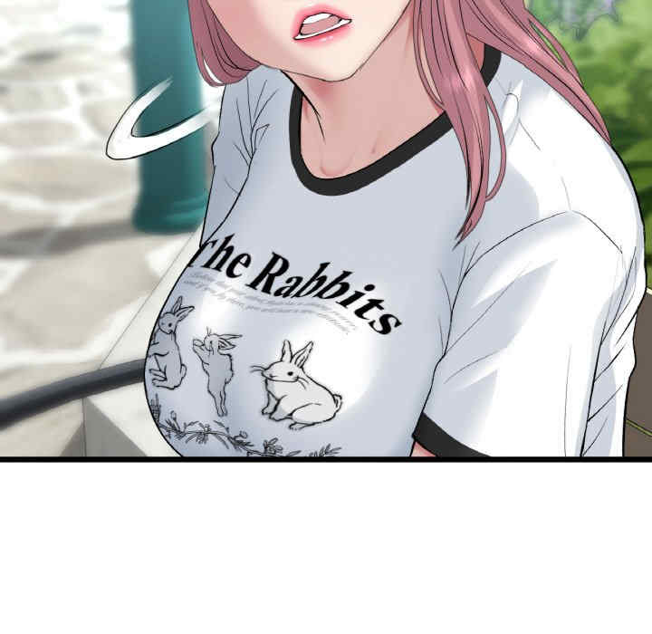 当初恋变成继母/重逢的初恋是继母