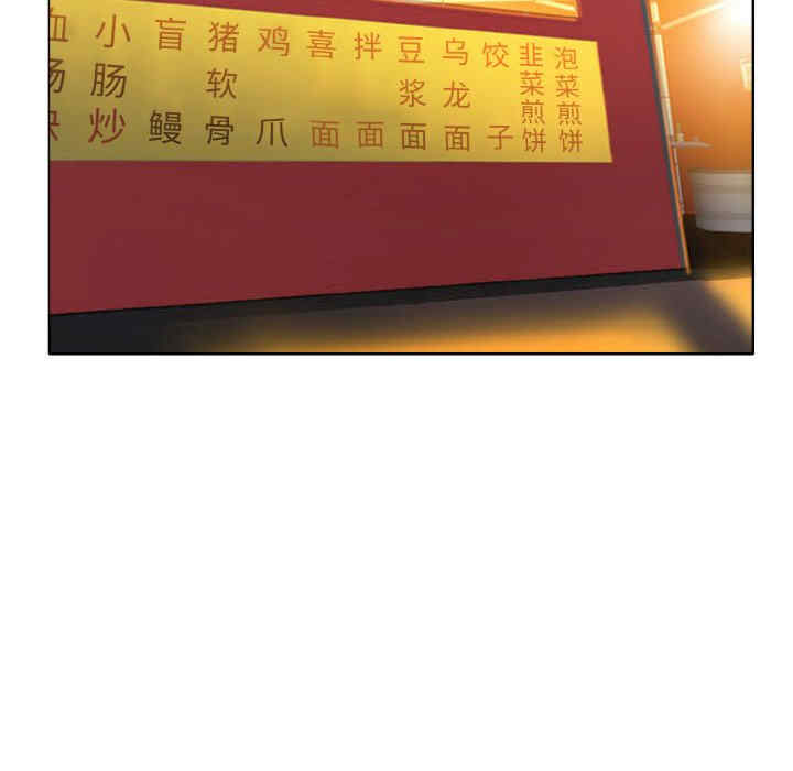 一杆入洞/一杆进洞