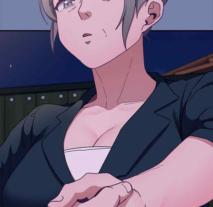 不请自来的未婚妻/陌生的未婚妻