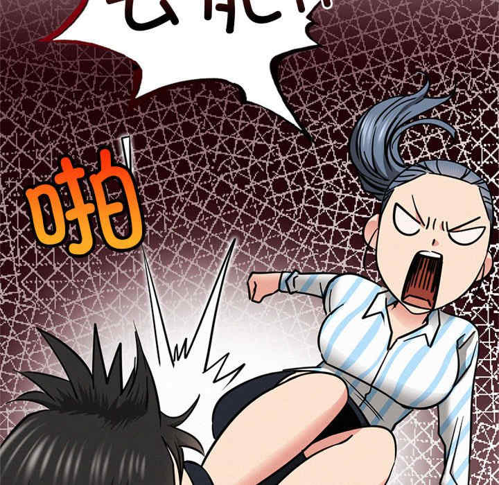 屋檐下的光/当我们在一起