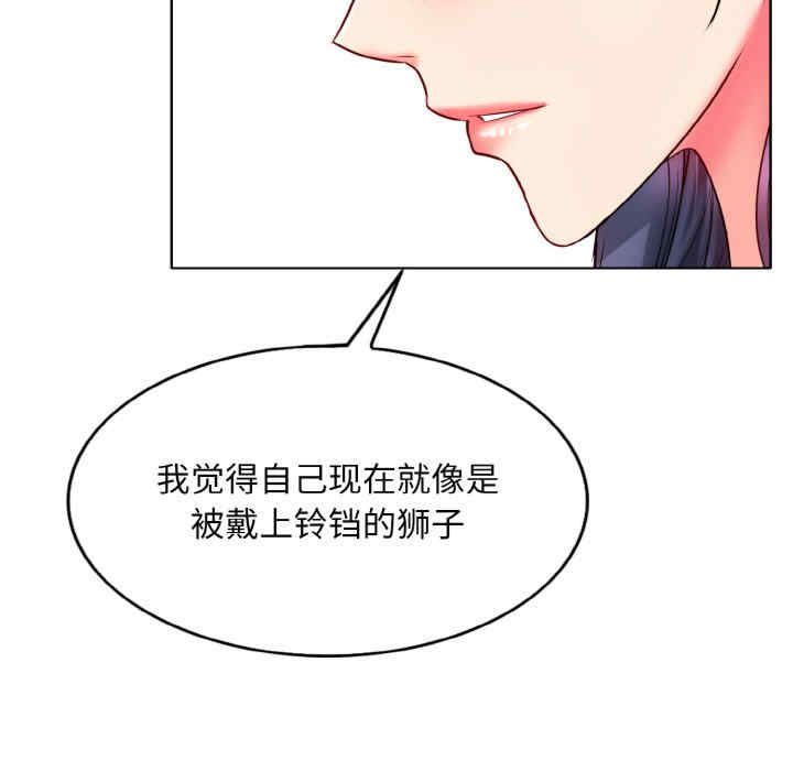 一杆入洞/一杆进洞