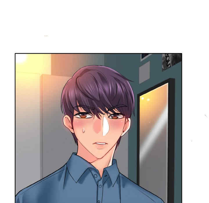 一杆入洞/一杆进洞