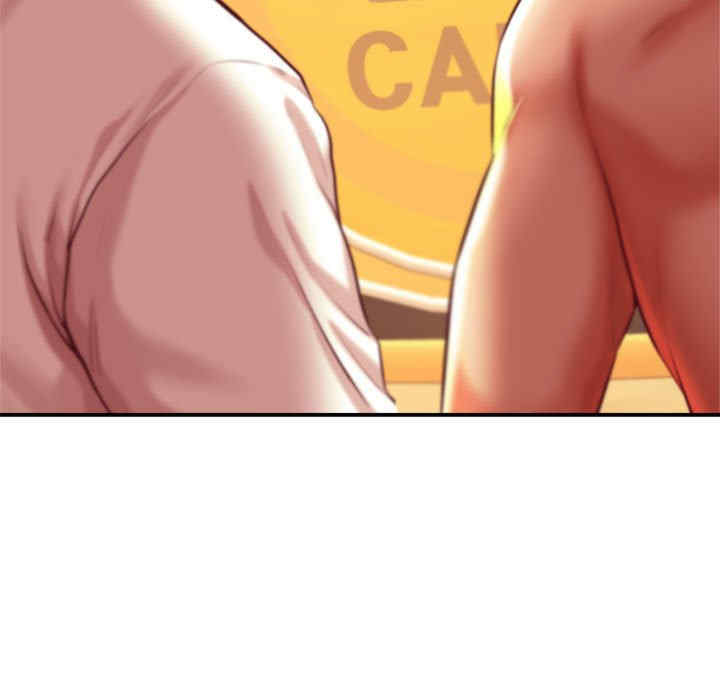 我的专属老师/老师的课外教学/辅导老师