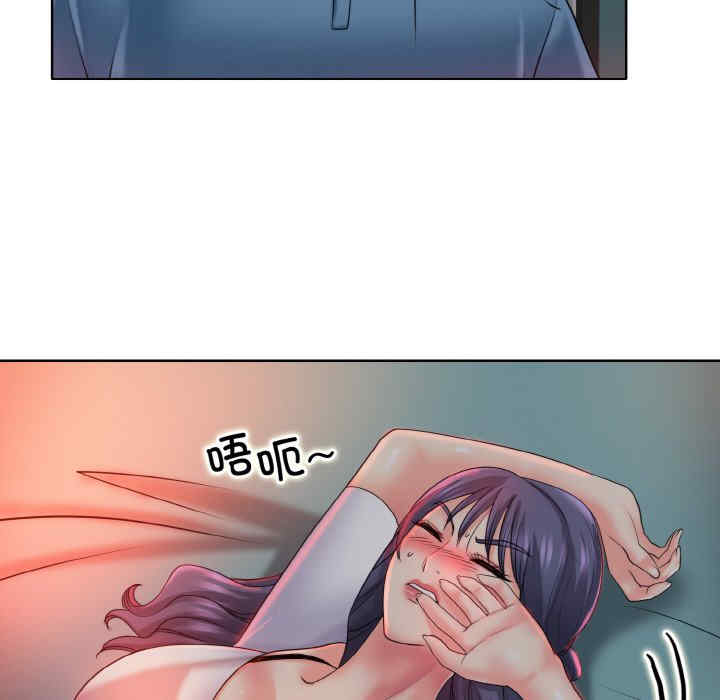 一杆入洞/一杆进洞