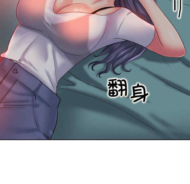 一杆入洞/一杆进洞