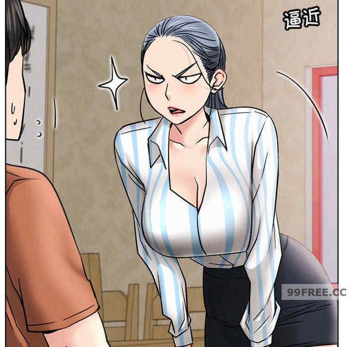 屋檐下的光/当我们在一起