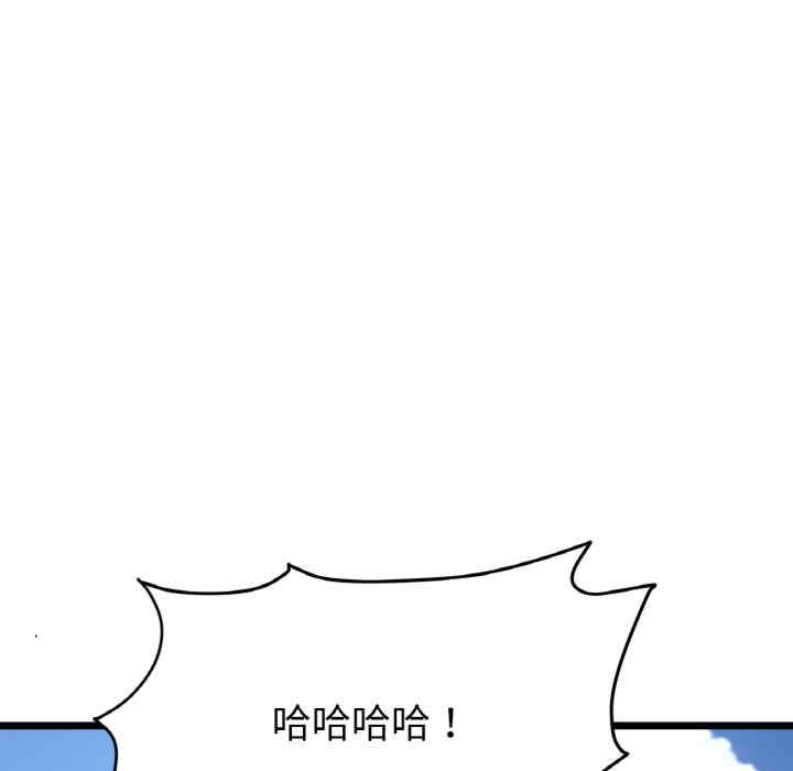 当初恋变成继母/重逢的初恋是继母