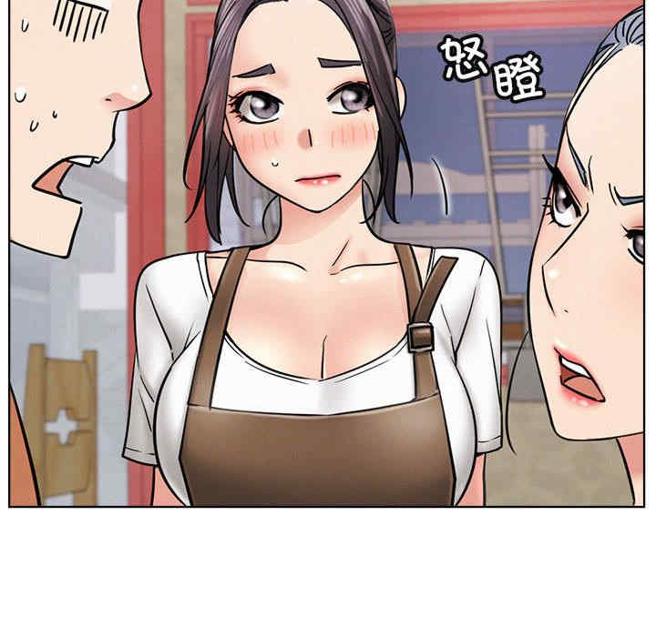 屋檐下的光/当我们在一起