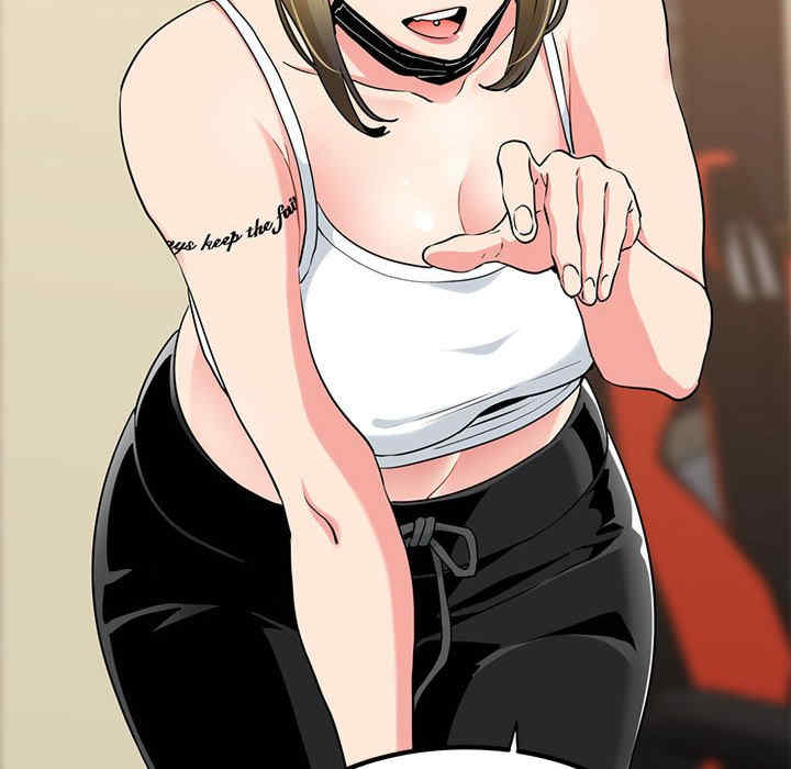 发小碰不得/强制催眠