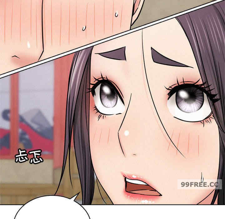 屋檐下的光/当我们在一起