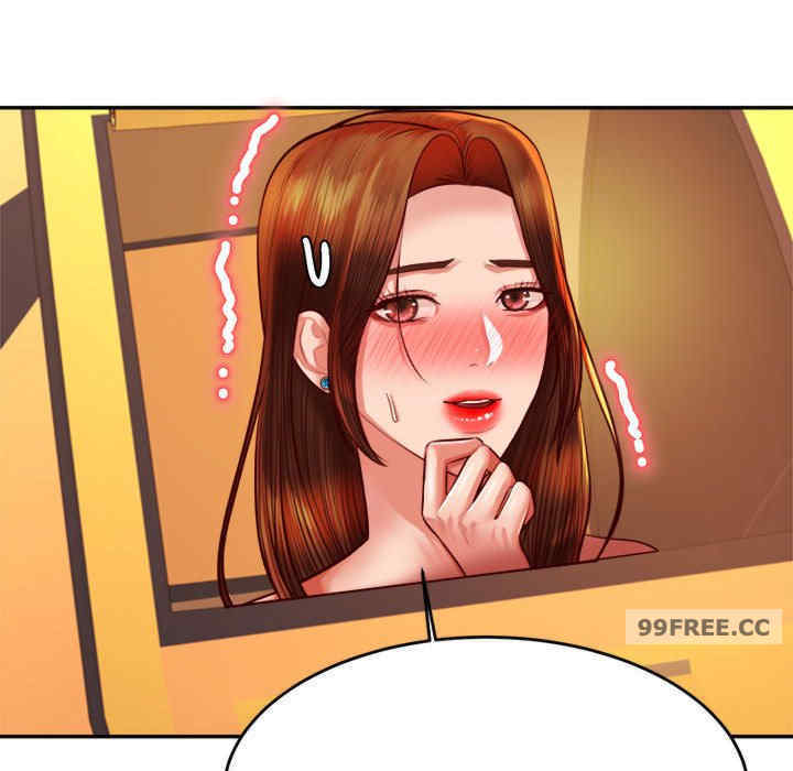 我的专属老师/老师的课外教学/辅导老师