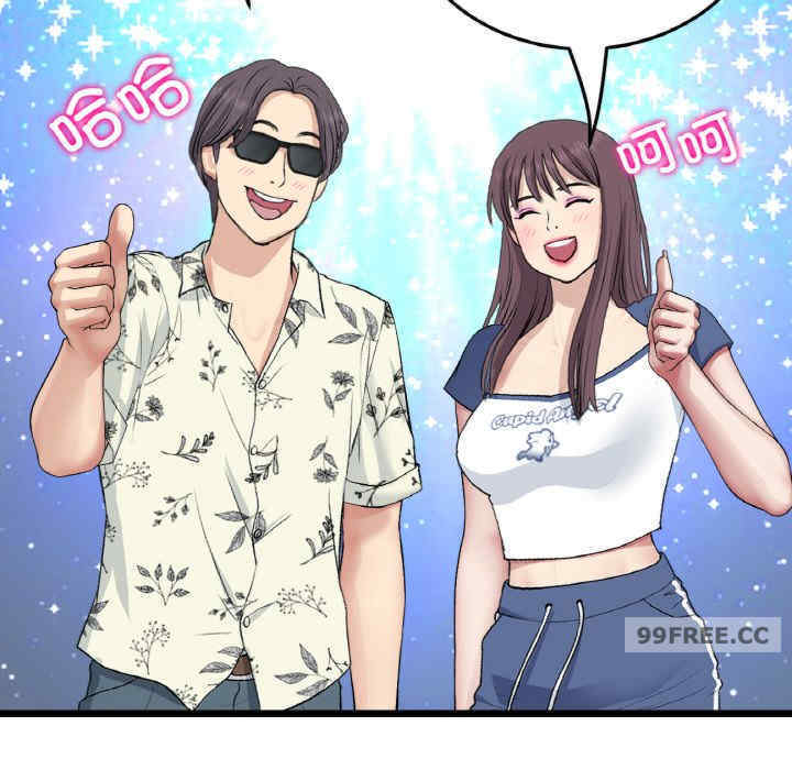 当初恋变成继母/重逢的初恋是继母