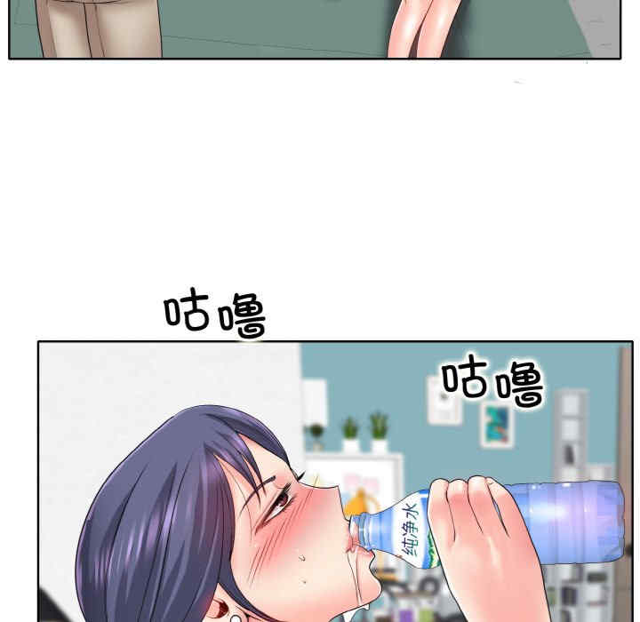 一杆入洞/一杆进洞