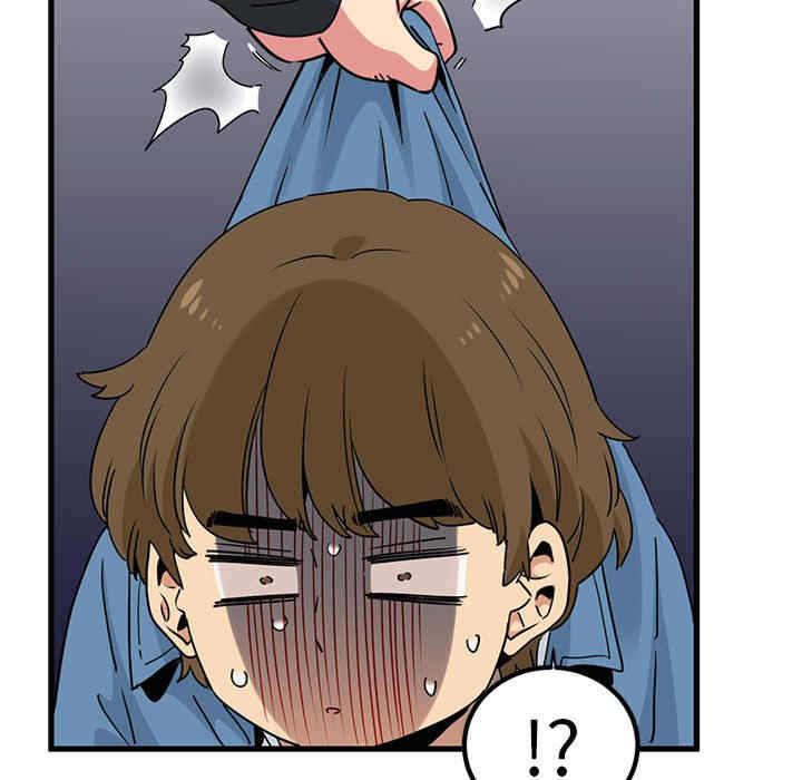 发小碰不得/强制催眠