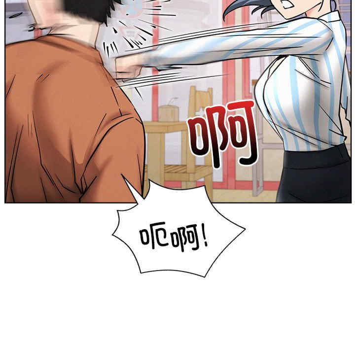 屋檐下的光/当我们在一起