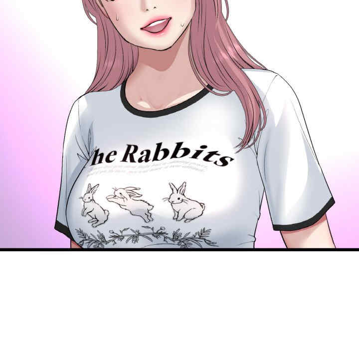 当初恋变成继母/重逢的初恋是继母