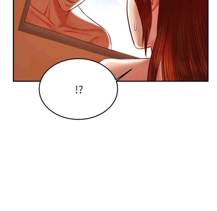 我的专属老师/老师的课外教学/辅导老师