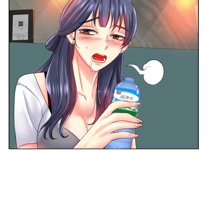 一杆入洞/一杆进洞