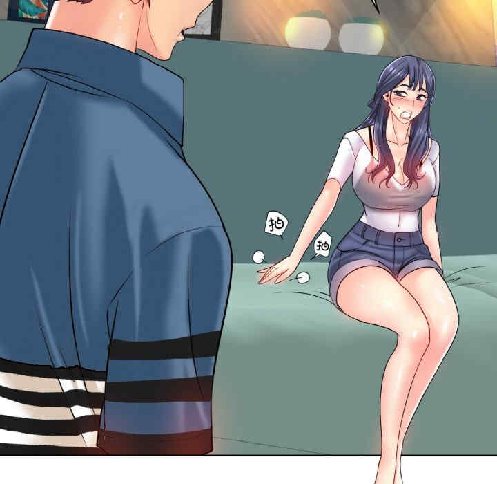 一杆入洞/一杆进洞