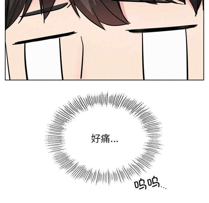 屋檐下的光/当我们在一起