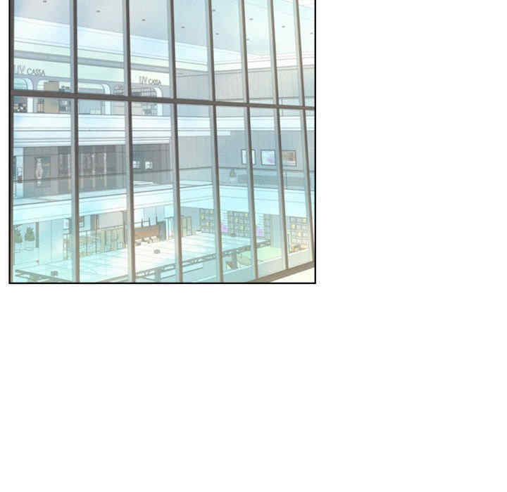 屋檐下的光/当我们在一起