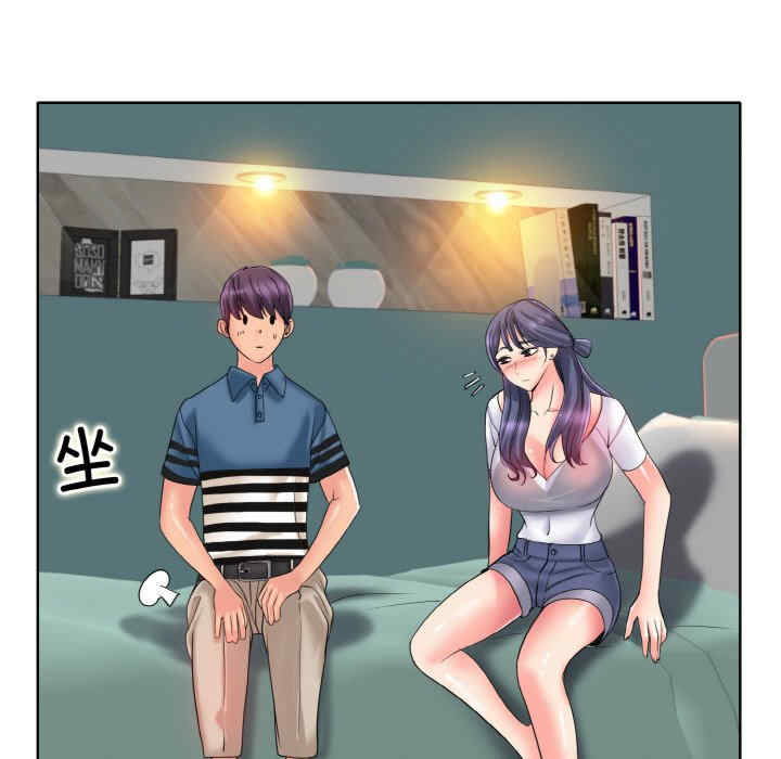 一杆入洞/一杆进洞