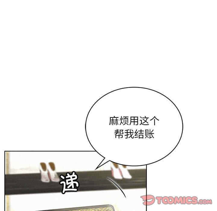 屋檐下的光/当我们在一起