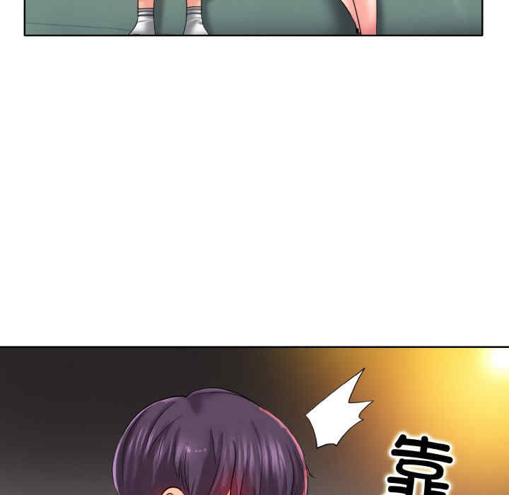 一杆入洞/一杆进洞