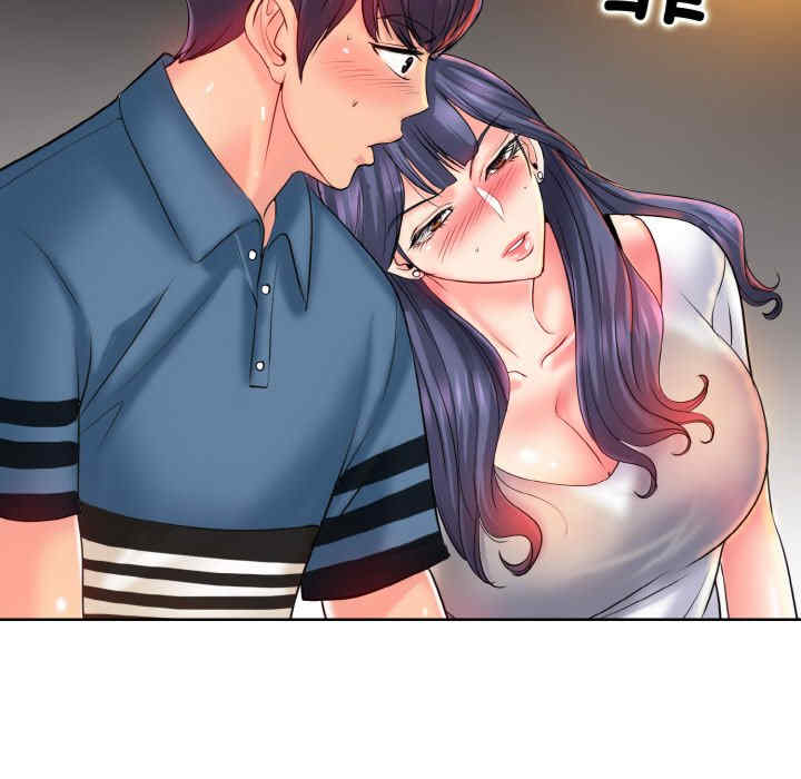 一杆入洞/一杆进洞