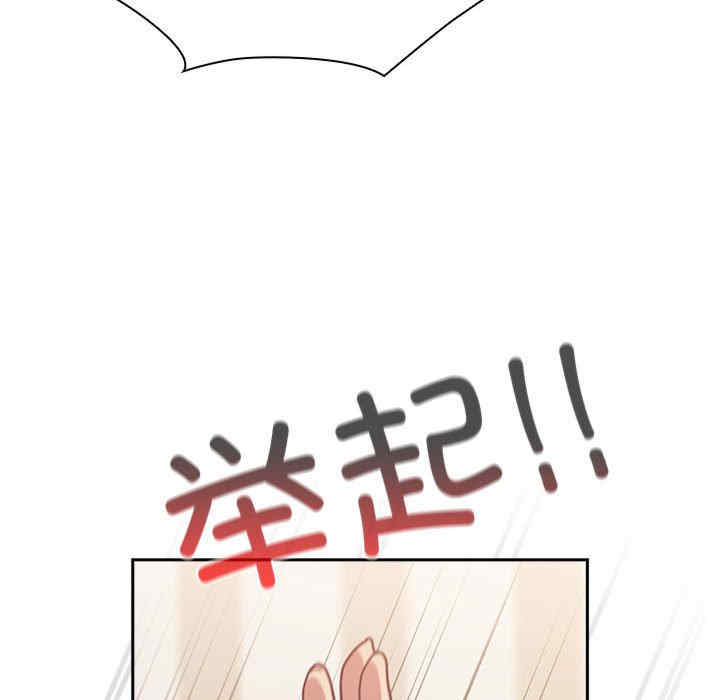 不请自来的未婚妻/陌生的未婚妻