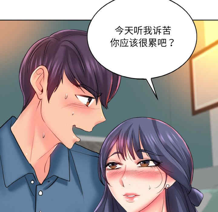 一杆入洞/一杆进洞