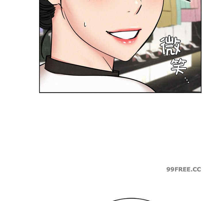 屋檐下的光/当我们在一起