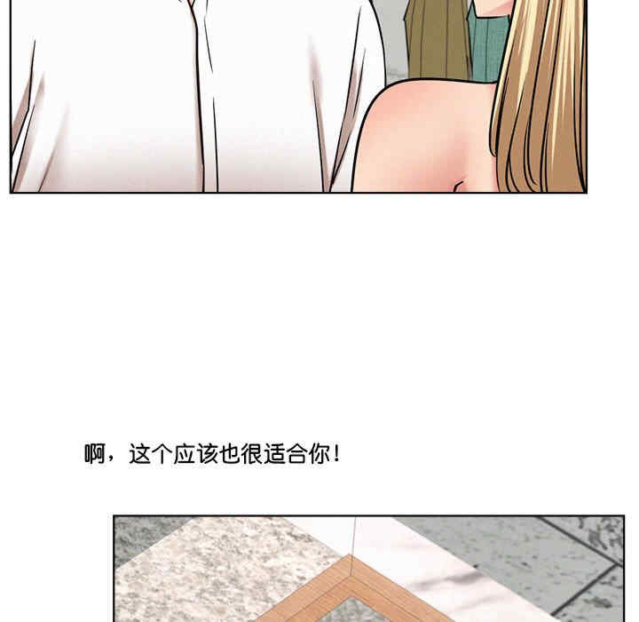 屋檐下的光/当我们在一起