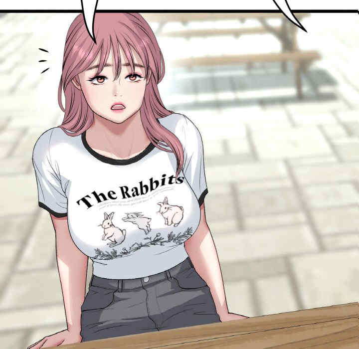 当初恋变成继母/重逢的初恋是继母