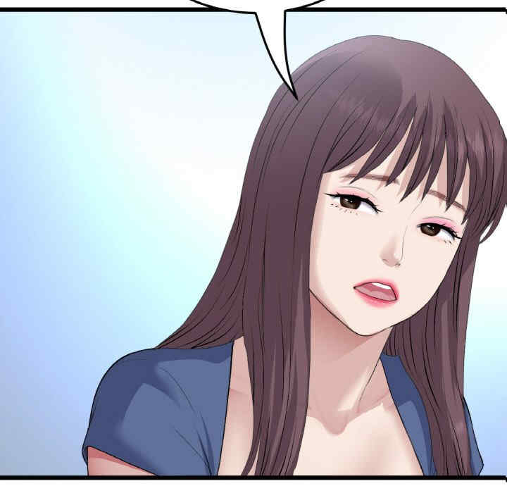 当初恋变成继母/重逢的初恋是继母