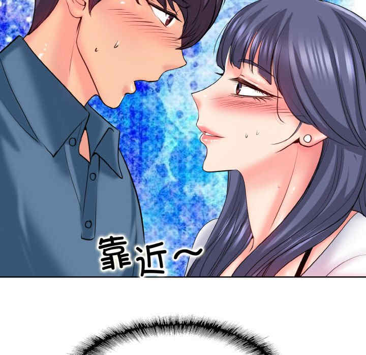 一杆入洞/一杆进洞