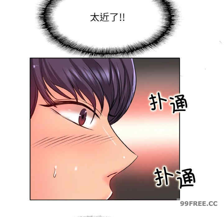 一杆入洞/一杆进洞