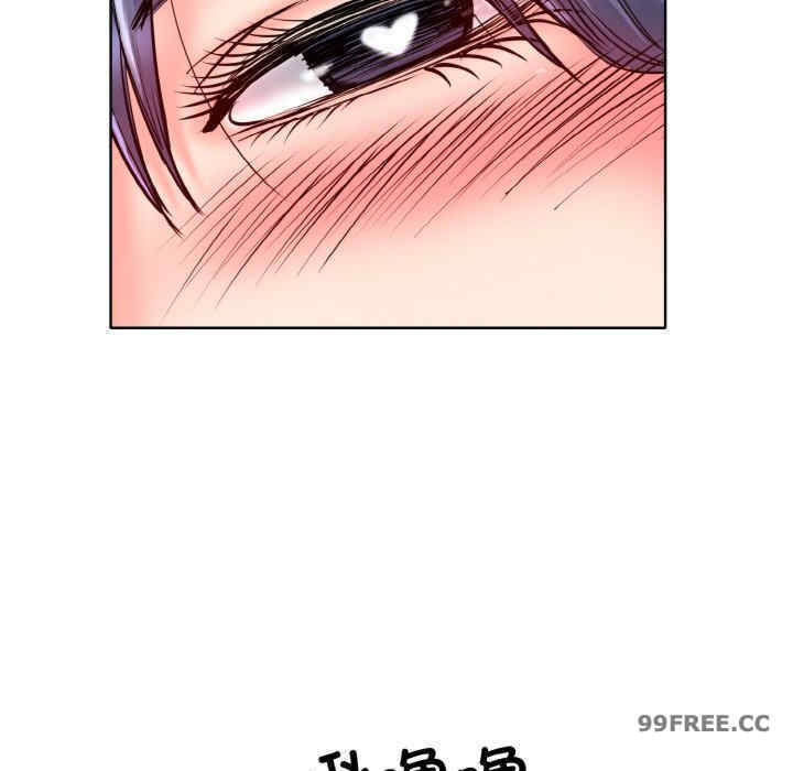 一杆入洞/一杆进洞