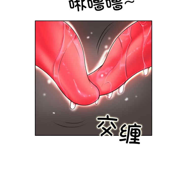 一杆入洞/一杆进洞