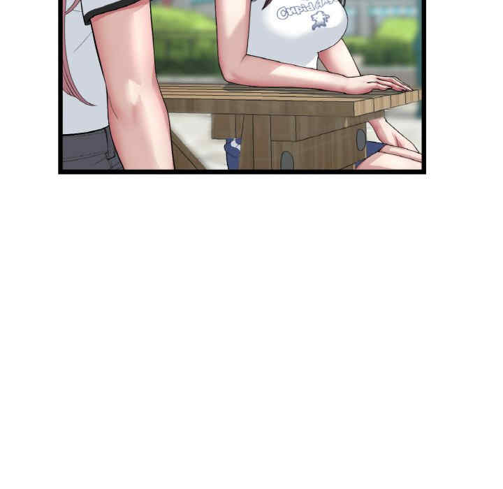 当初恋变成继母/重逢的初恋是继母