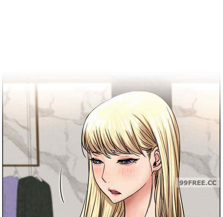 屋檐下的光/当我们在一起